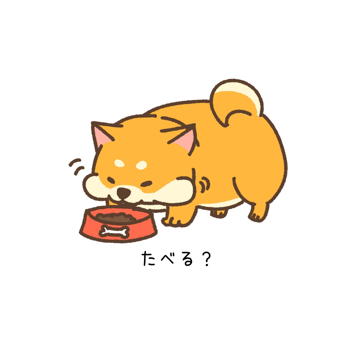 セルフメンタルケア習慣化！お茶会気分で話せます やさしい「たぬき」が、不思議な癒し空間で「あなた」と戯れる。 イメージ3