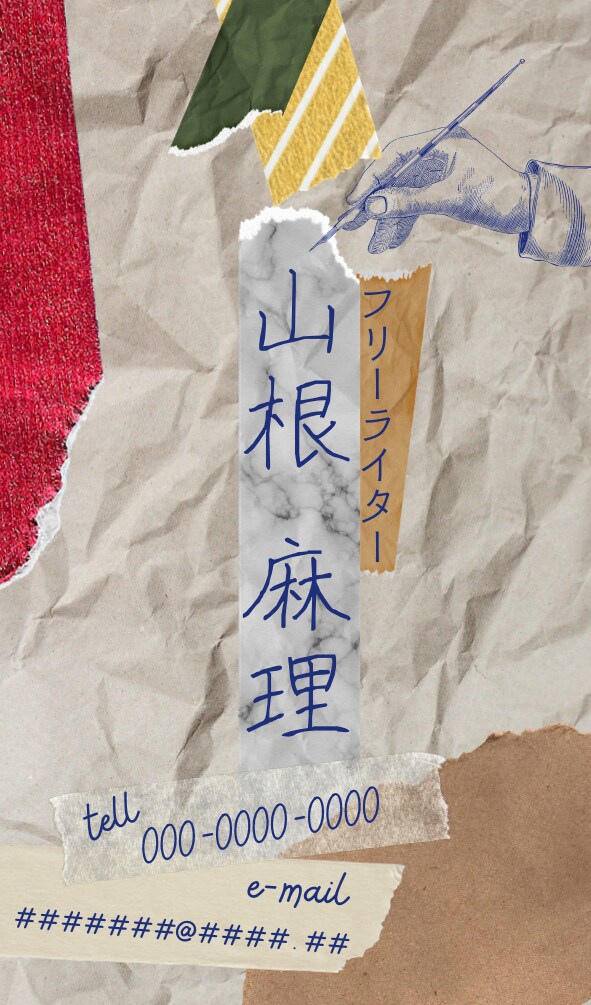 周りと差をつける名刺をデザインします ハンドメイド作家さん応援！ショップカードにも♪ イメージ5