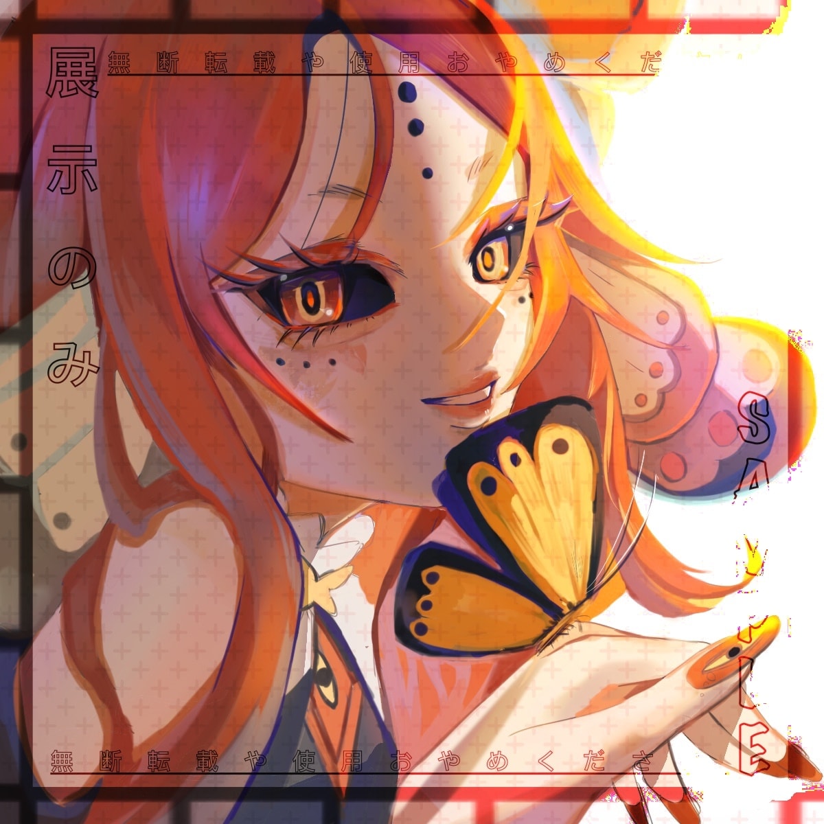 11月までの特別価格でイラスト・アイコン絵描きます カラフル、あたたかい、かわいい、缶バッジ印刷 イメージ4