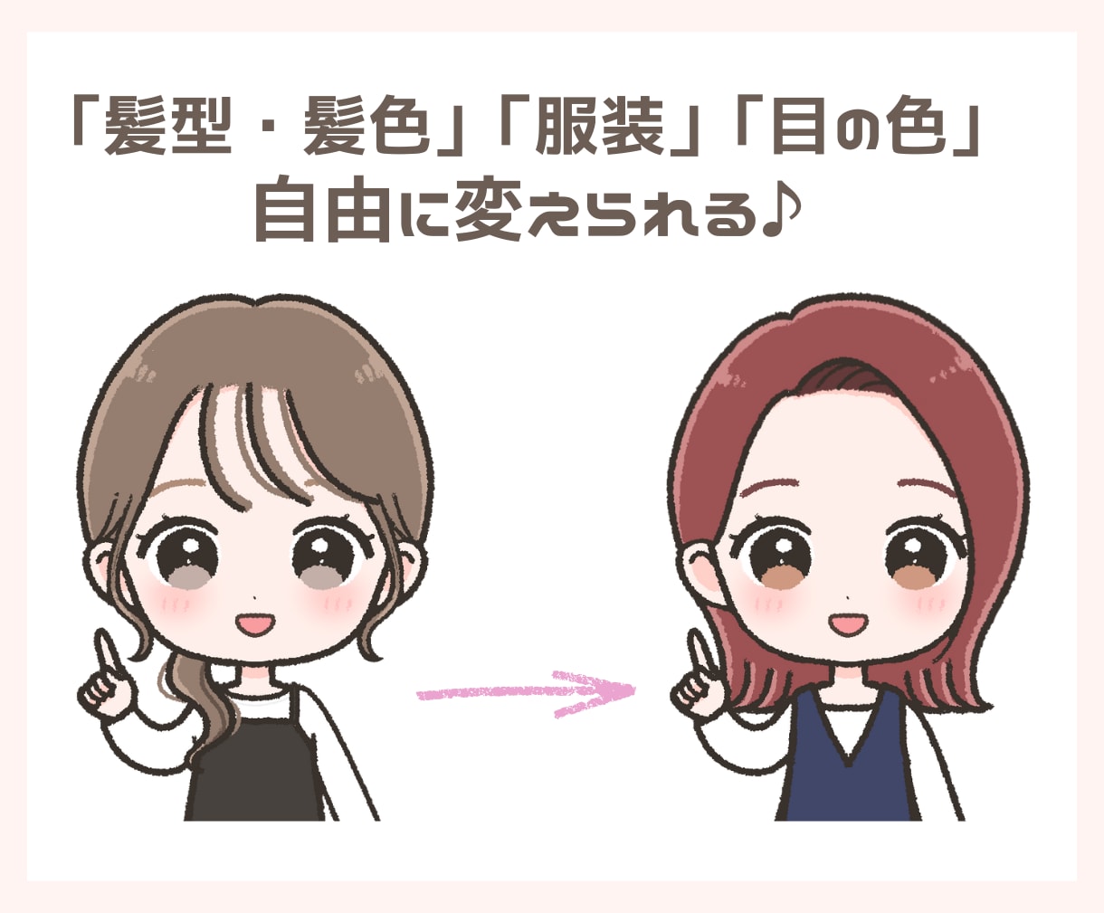 かわいくて大容量！もこもこ絵柄で23点表情描きます 今だけお話GIFプレゼント♪目立つかわいいイラスト♪SNSに イメージ4