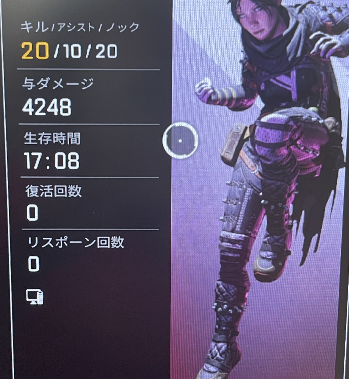 1人でもポイント盛れるようになります もうポイントが盛れないのは嫌だ！！！！！！ イメージ1