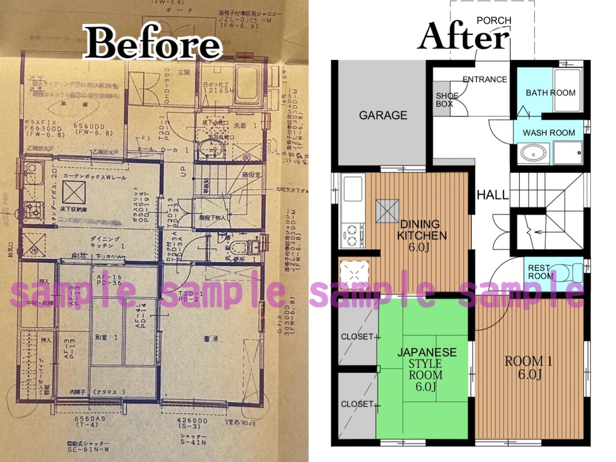 居住用の間取り図を綺麗に作成しデータ化お助けします CADを使い間取り図等を作成を迅速に致します。 イメージ1
