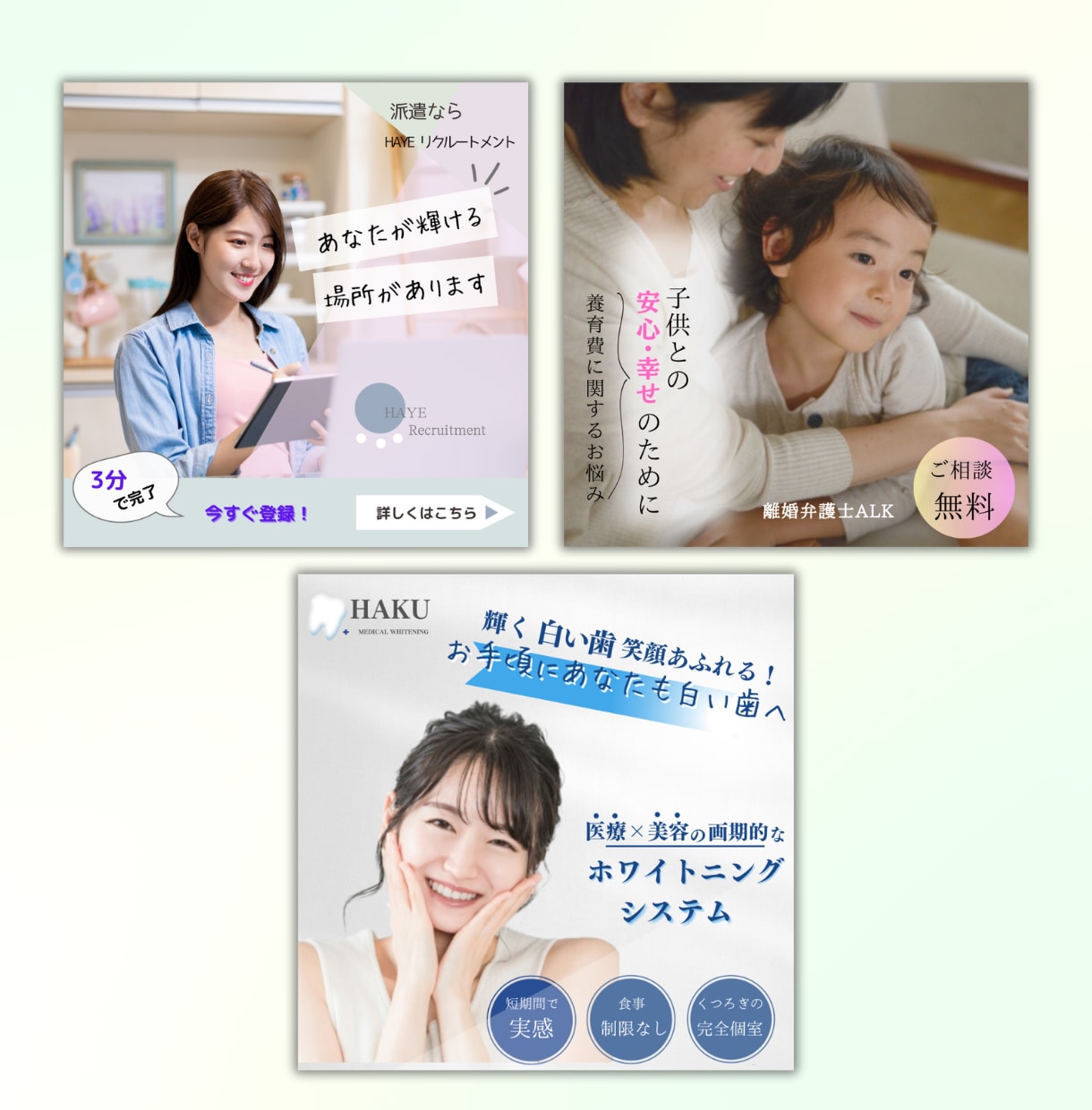 インスタ広告、投稿画像を作成致します あなたの想いを『カタチ』にするお手伝いをします！ イメージ6