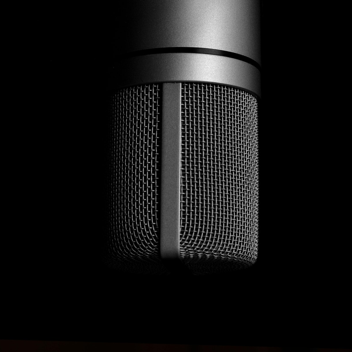 音声編集全般対応いたします ちょっとした音声を編集・加工・したい方へ イメージ1