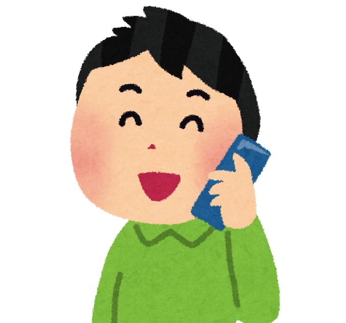悩みを成長へとつなげる！剣道のお悩みをお聞きします 全日本剣道選手権出場者がアドバイスをします！！ イメージ1