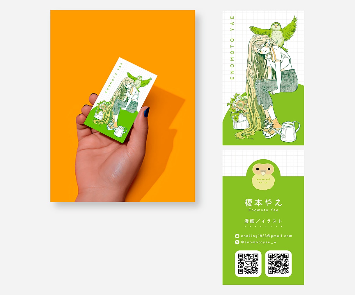 好印象を与える名刺デザイン丁寧に制作します 目的やイメージに合わせて最適なデザイン提案をいたします。 イメージ4