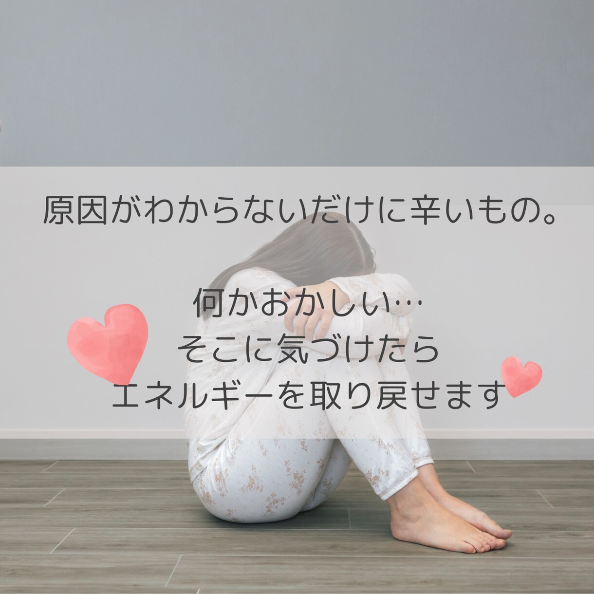 サイキックコードカット▼アチューンメントします いつでも自分自身でネガティブエネルギーをカットできます！ イメージ5