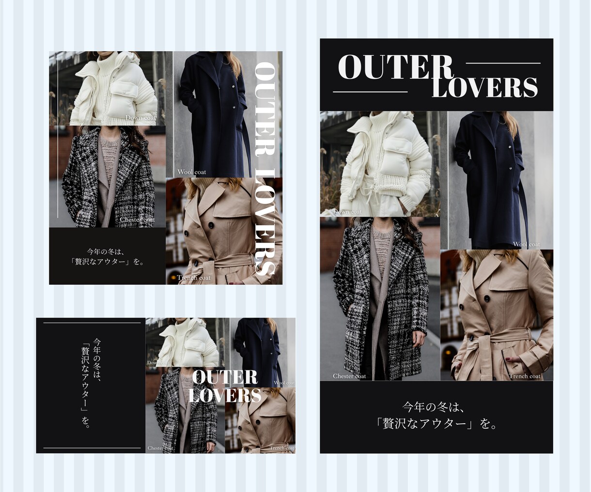 想いを届けるバナーデザイン制作します 修正無料・無制限で丁寧に制作いたします。 イメージ4