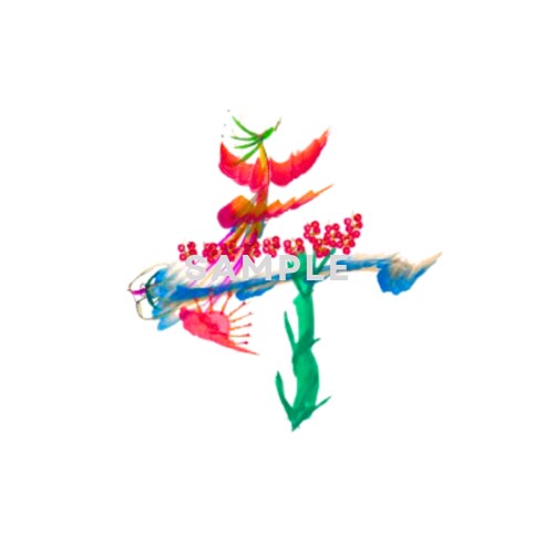 手描きの花文字をデータ（画像）でお届けします アイコンや待ち受け、ロゴに。手描きにしか出せない味があります イメージ5