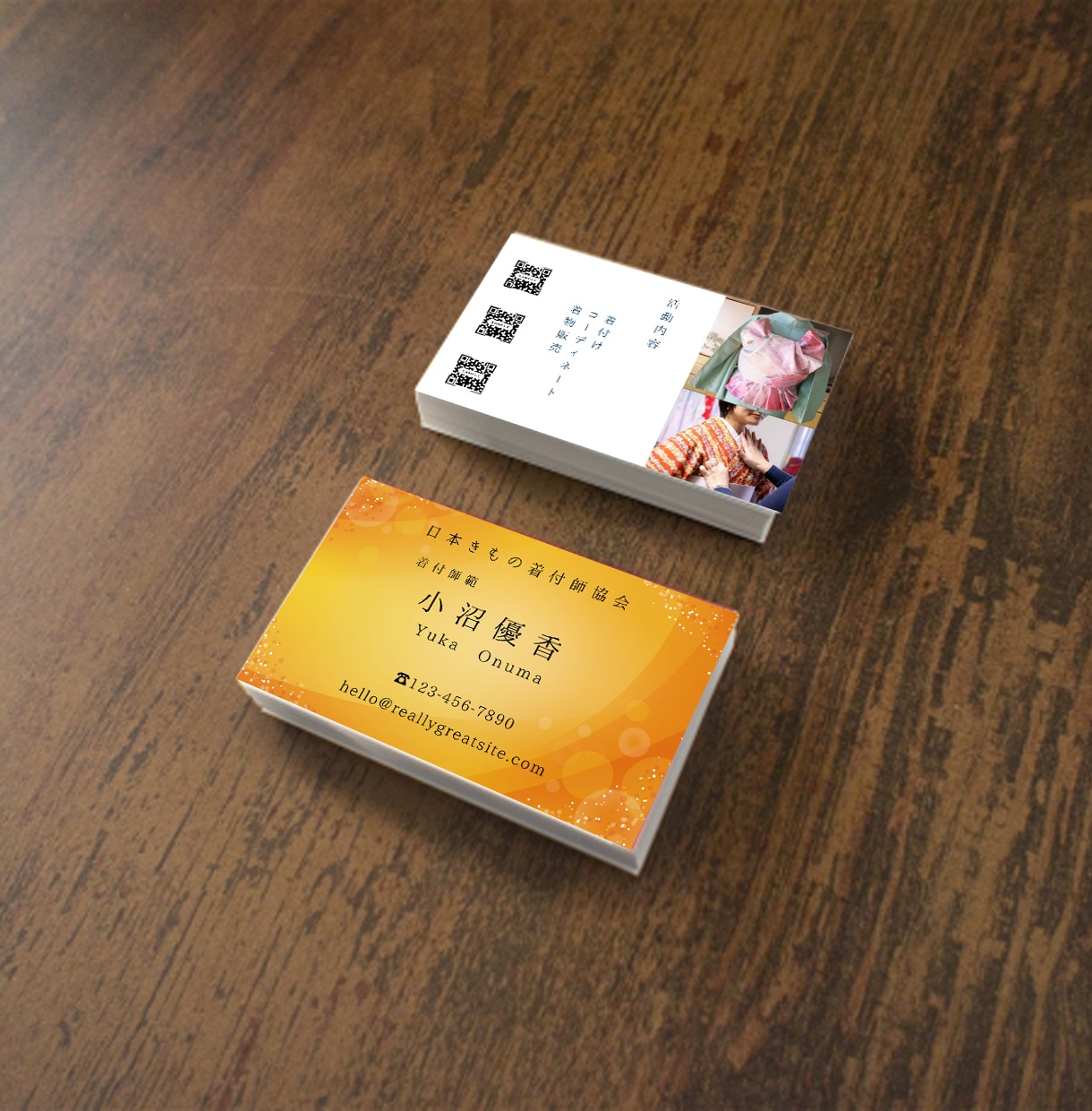 印象に残る名刺をお作りします 他と差をつけるデザイン名刺を作成します イメージ3