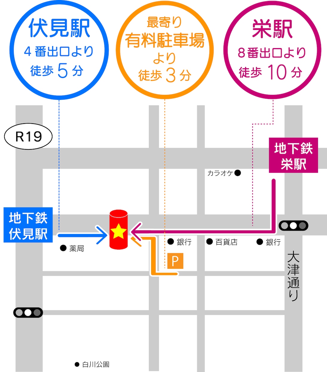 シンプルで分かりやすい地図を作成いたします 広告やDMに！原稿なしでも大丈夫です！ イメージ1