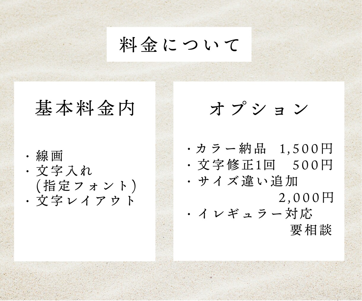 シンプルおしゃれな似顔絵イラスト描きます 特別な1枚を。ウェルカムボード・ペーパーアイテムetc イメージ5