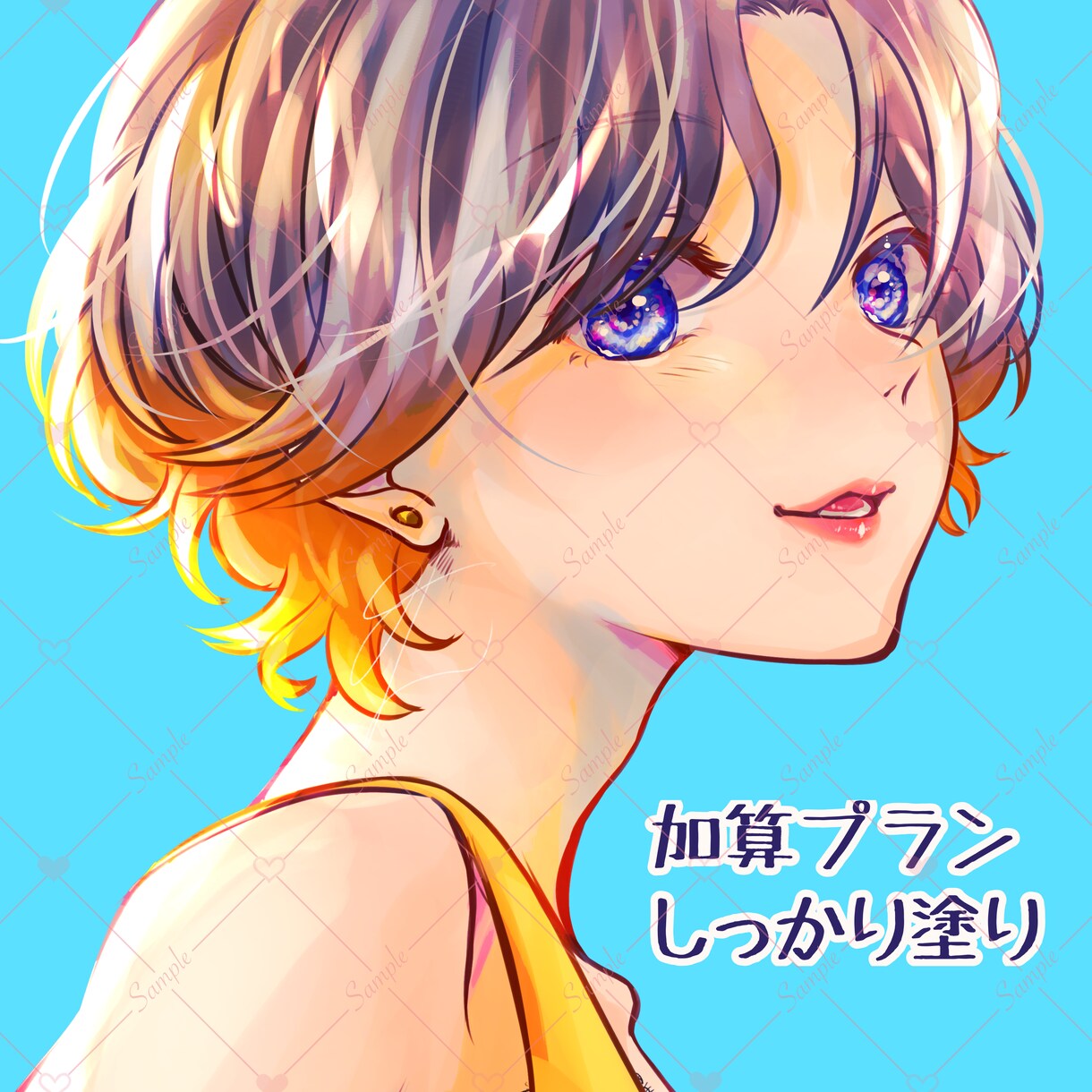 ポップで可愛いイラスト描きます ぱっと目を引く色味を求めているあなたへ イメージ6
