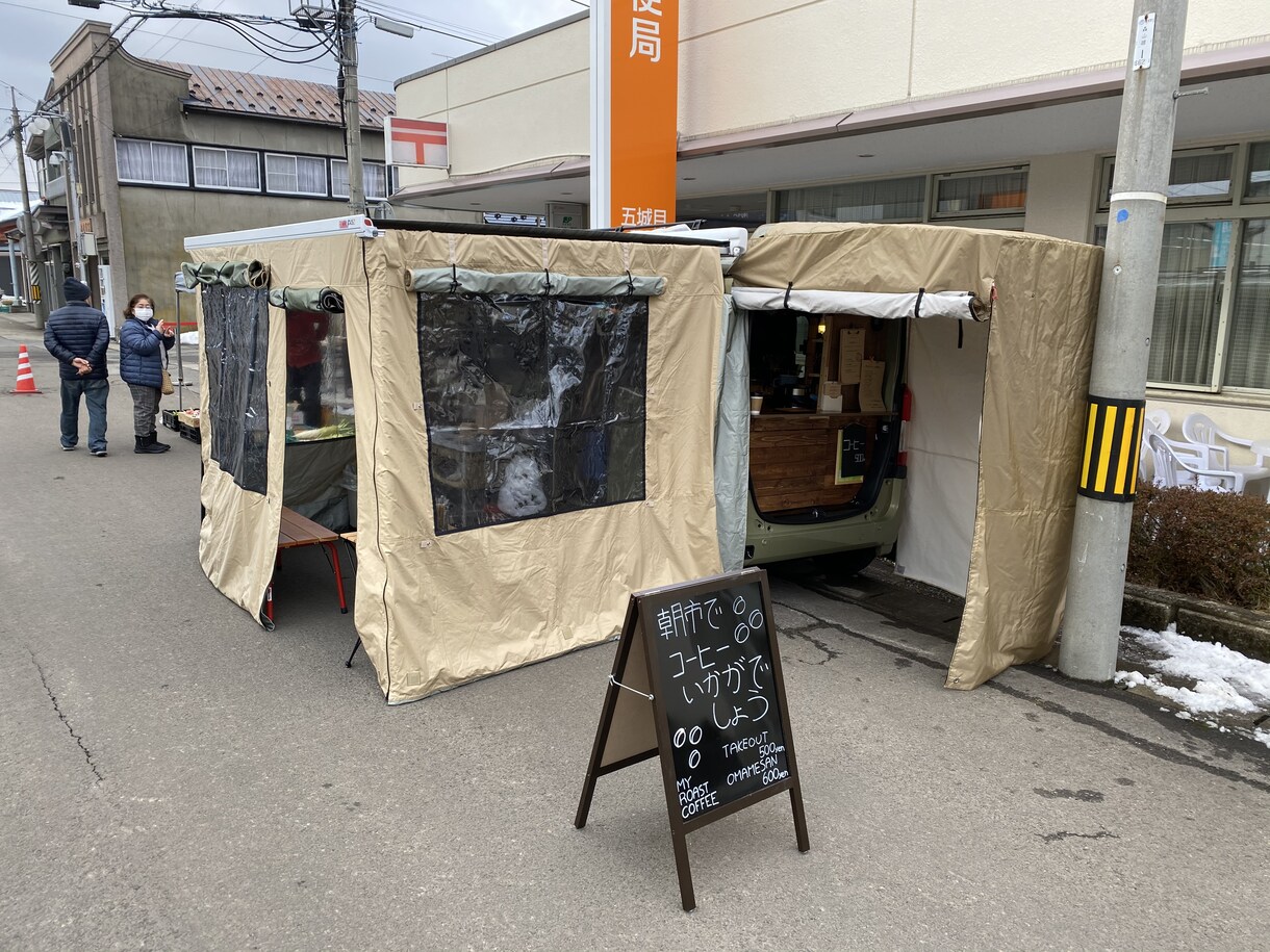 キッチンカーDIYしたまいろーが作り方教えます 。キッチンカーの作り方の相談に乗ります。 イメージ3
