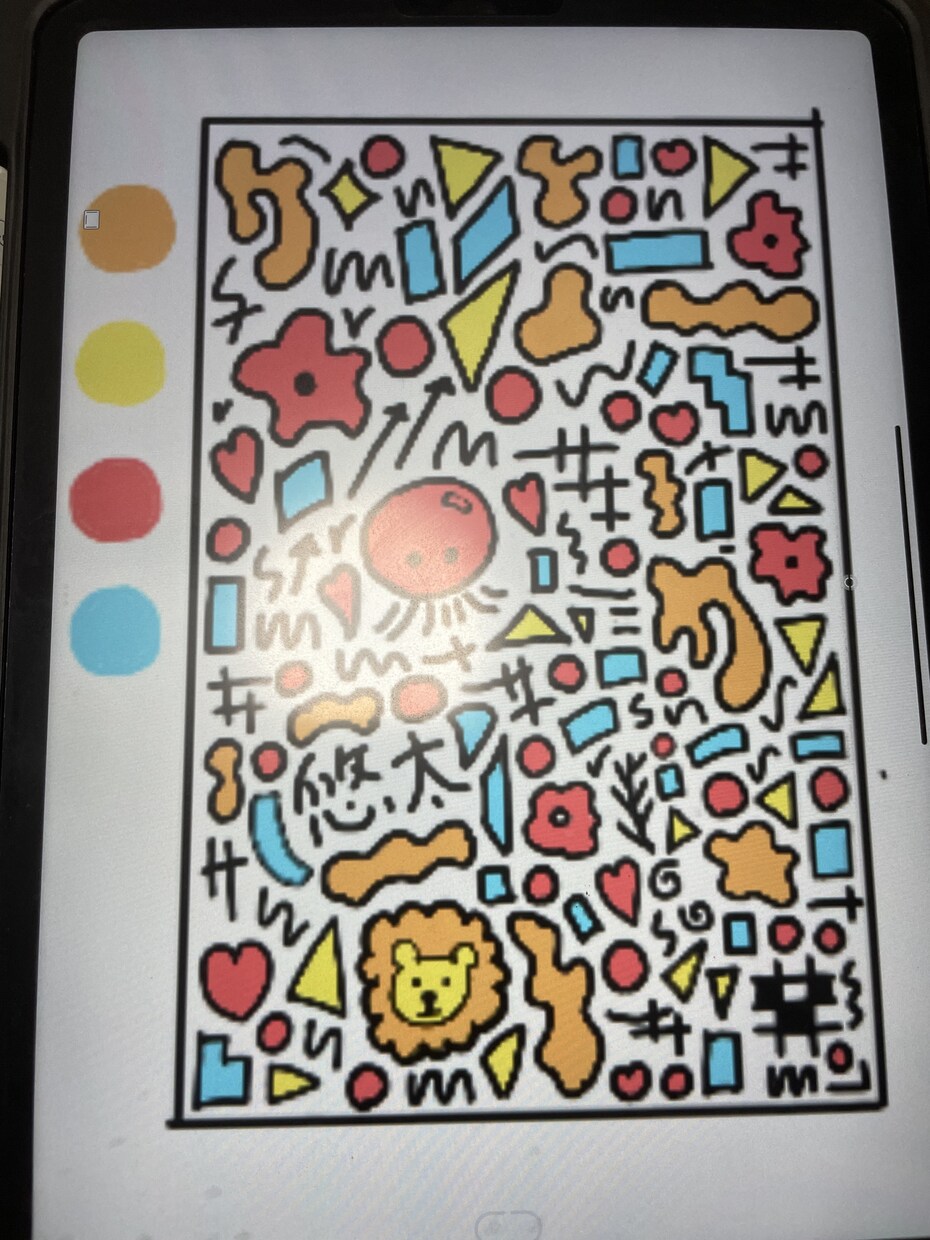 色んな背景に使用できます 可愛くお客様だけの作品をしあげます。 イメージ2