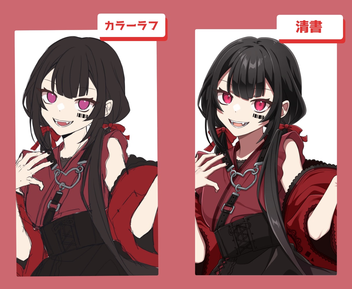 可愛い！中性的なイラスト描きます 何となくしか決まってない方でも一緒に相談しながら作成します！ イメージ2