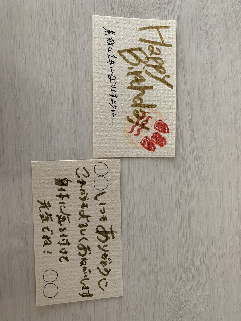 POPや看板のデザインします 可愛く！お洒落に！イラスト有無などご要望お聞かせください！ イメージ5