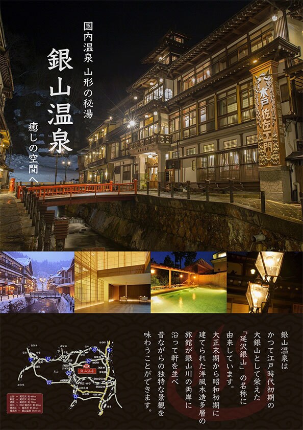 駅・企業ポスター経験 チラシ、ポスター制作します 駅広告・企業ポスター経験あり修正対応OK イメージ2