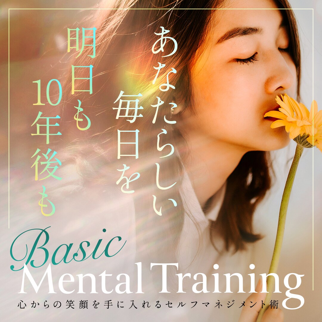 期間限定価格！バナー・Web画像お作りします 広告バナー/ヘッダー/SNS画像/アイキャッチ イメージ6