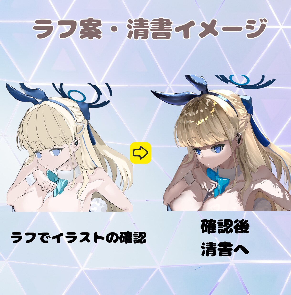 個性と重圧感で魅せるアイコン制作します 商用OK！実績作りにつき低価格！テイスト違いもおまかせ イメージ4