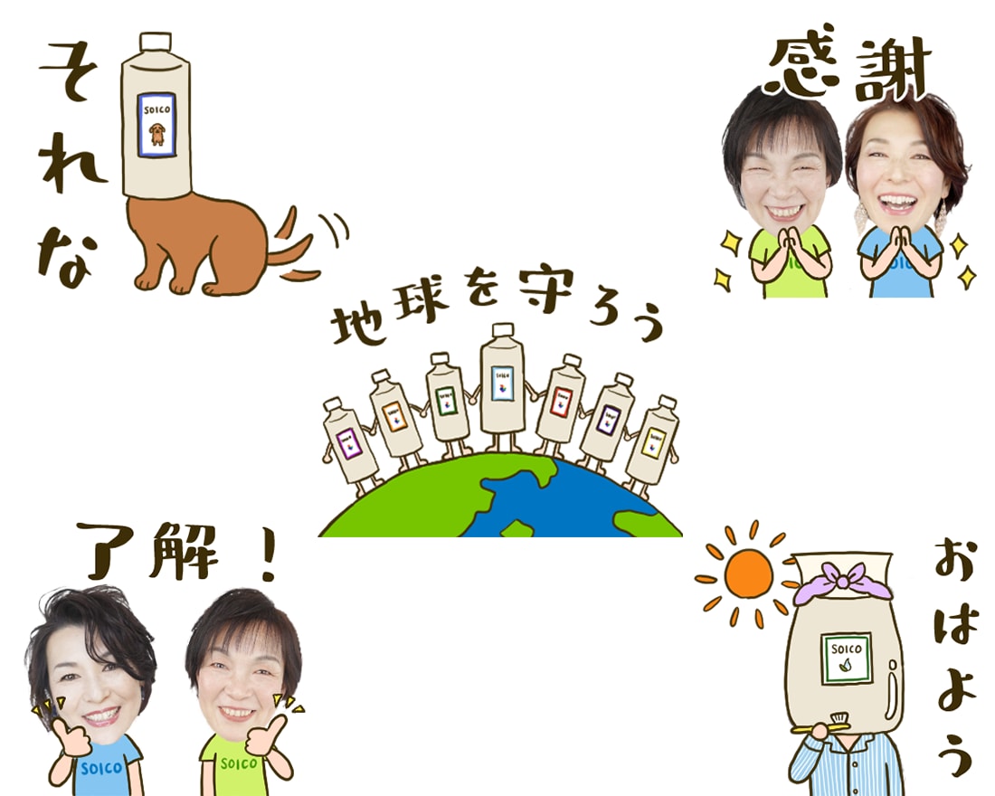 ほんわかLINEスタンプ制作します 女性イラストレーターがオリジナルほんわかスタンプ作ります♪ イメージ2