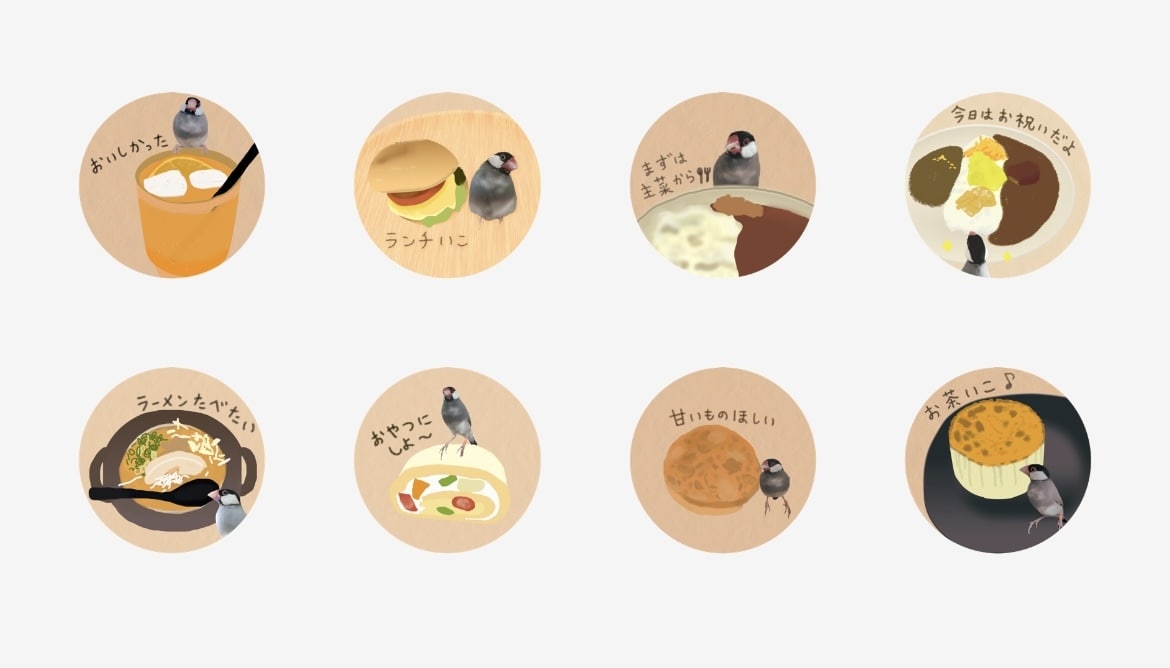 絵や写真でオリジナルLINEスタンプ作ります イラストや写真を組み合わせて好きな雰囲気のオリジナルスタンプ イメージ3