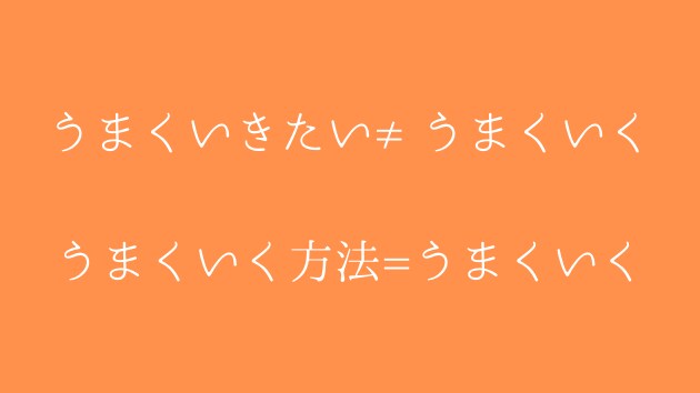 恋愛の悩みは私にお任せ。丁寧にアドバイスします 恋愛は状況判断と駆引です。客観的に的確なアドバイスをします。 イメージ3