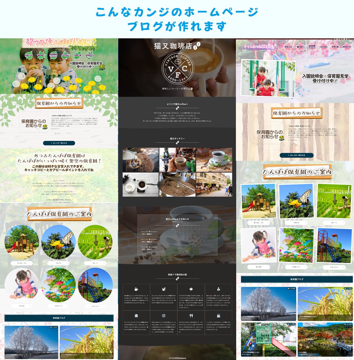 ワードプレスの作業代行＆質問し放題で教えます 30万PVブロガーがレクチャー＆代行！副業/アフィリエイトに イメージ5