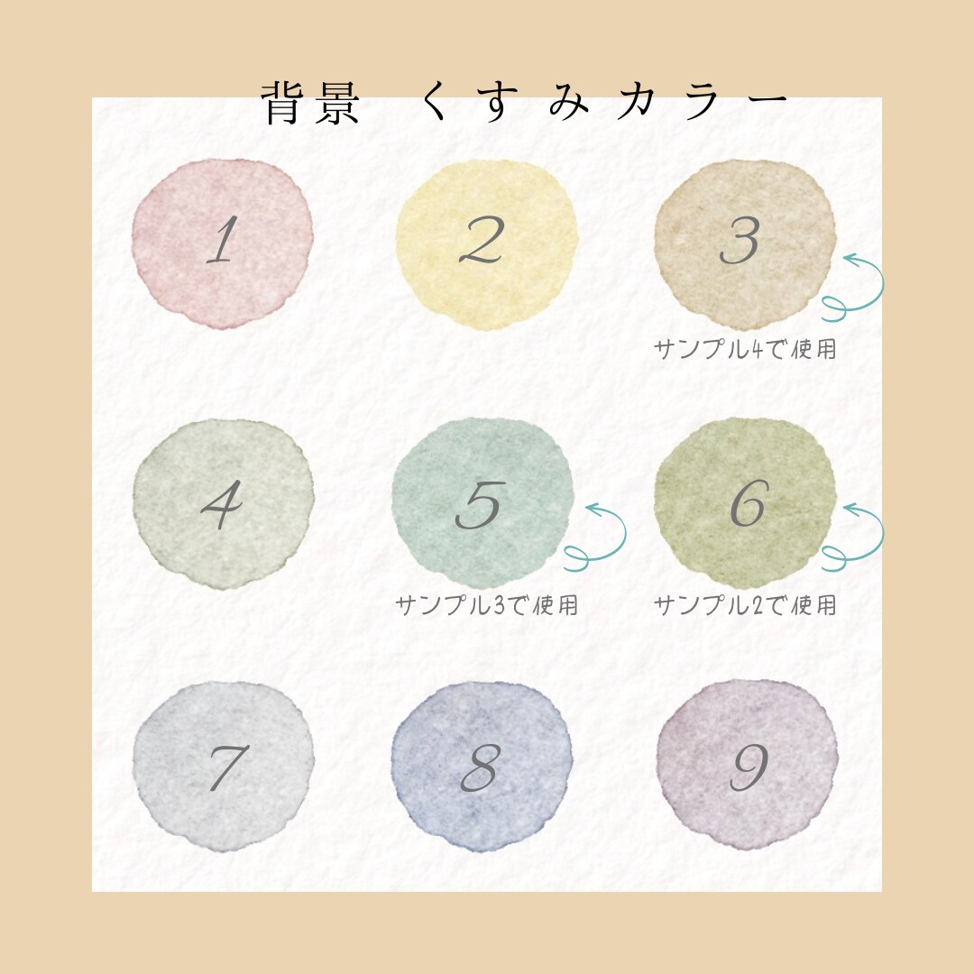 副業に◎おしゃれ好印象アイコン描きます 似顔絵師があなたの魅力を表現します イメージ7
