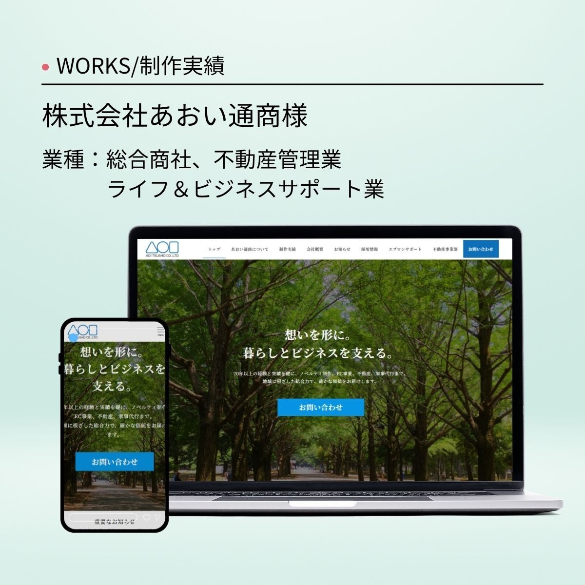 WordPressで更新しやすいサイトを制作します スマホ対応／ホームページ／シンプル／おしゃれ／SEO イメージ6