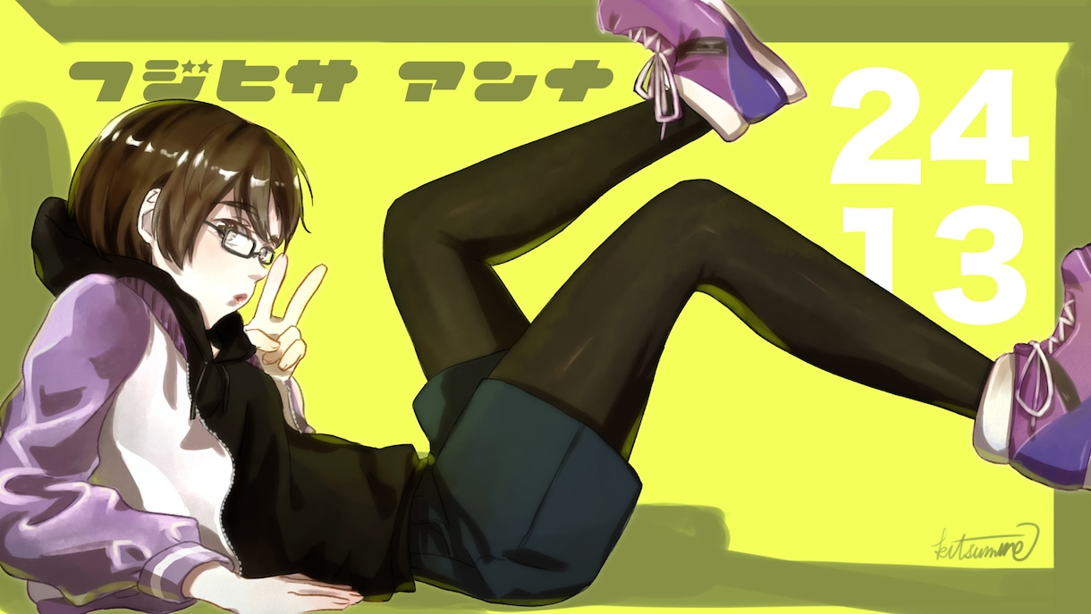 美少女イラスト描きます 同人、歌ってみた等用途は自由！ イメージ3