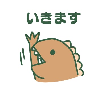 ゆるキャラLINEスタンプ作ります 似顔絵やキャラクター、ペット等も可です！ イメージ4