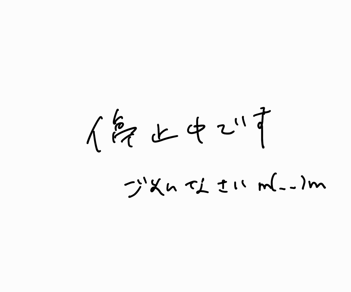 SNSで使いやすいイラストアイコンを描きます 自分だけのオリジナルキャラクターアイコンセット イメージ1