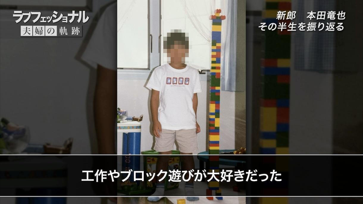 プロフェッショナルなプロフィールムービー作ります 写真とインタビューでゲストに人生をカッコよく伝えましょう！ イメージ2