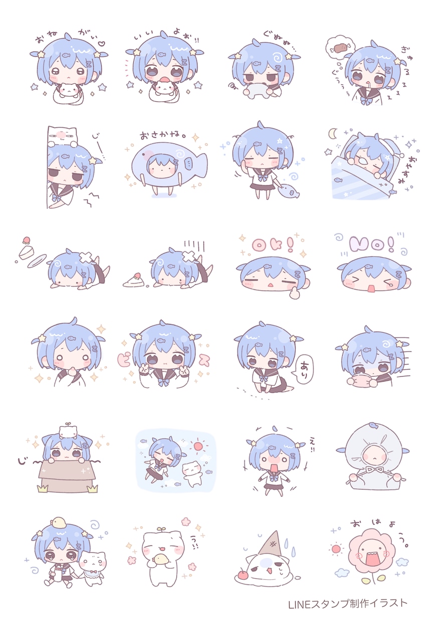 ゆるくてちまっとした可愛いSDイラスト描きます ゆるかわSD・ミニキャライラスト制作します イメージ3