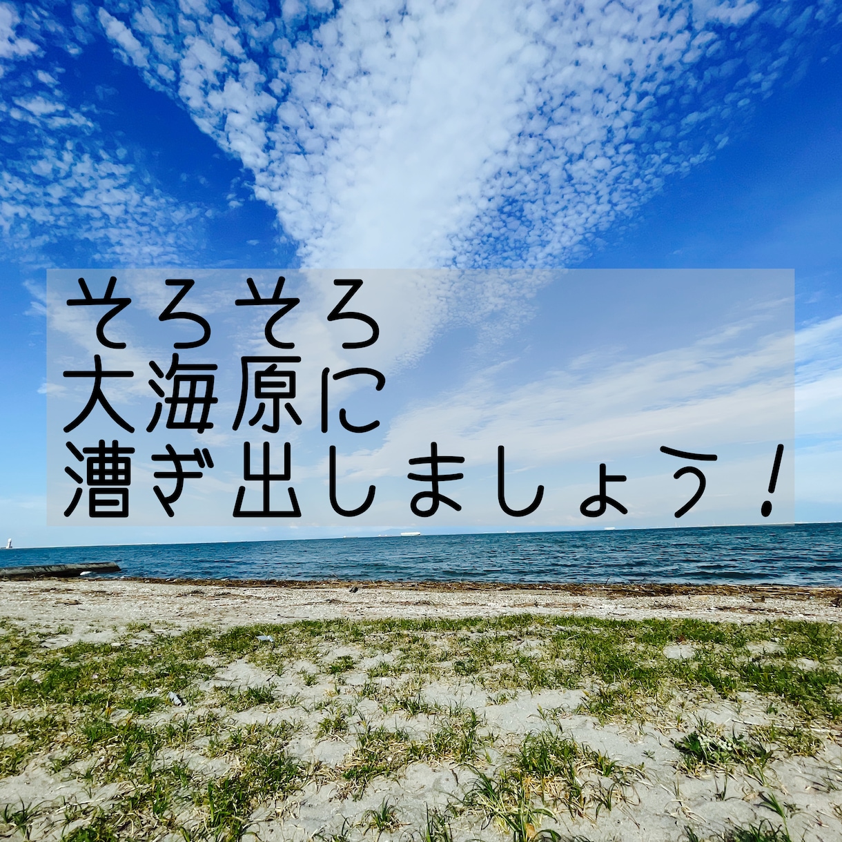 私はここで終わらない！そんな貴女に寄り添います あなたの心の声を引き出し、可能性を導きだします イメージ1