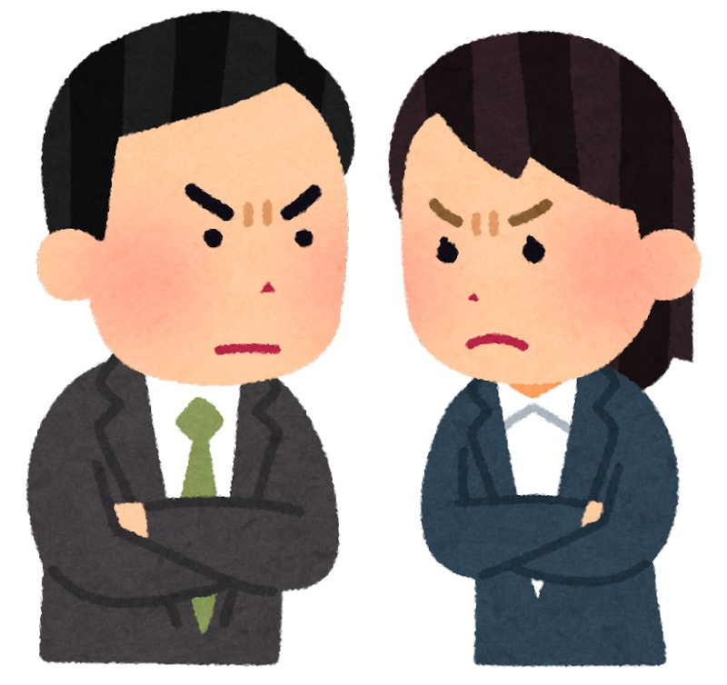 助成金受給できる就業規則を社労士が作成します 助成金申請実績100社以上の社労士が作成いたします。 イメージ2