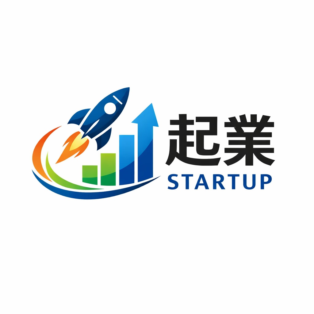 起業の相談乗ります 〜起業前・後でお悩みの方はご連絡ください〜 イメージ1