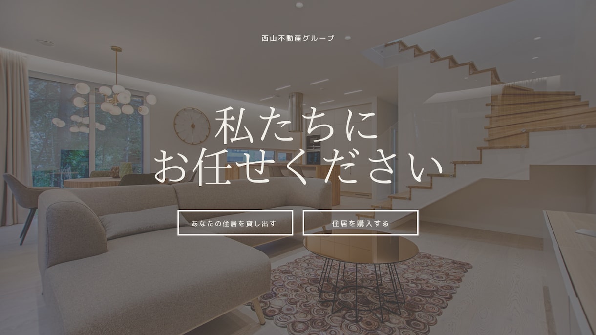 個性をアピール出来るHP作成します 初めての方でも安心♪5月までサービス期間です/ イメージ2