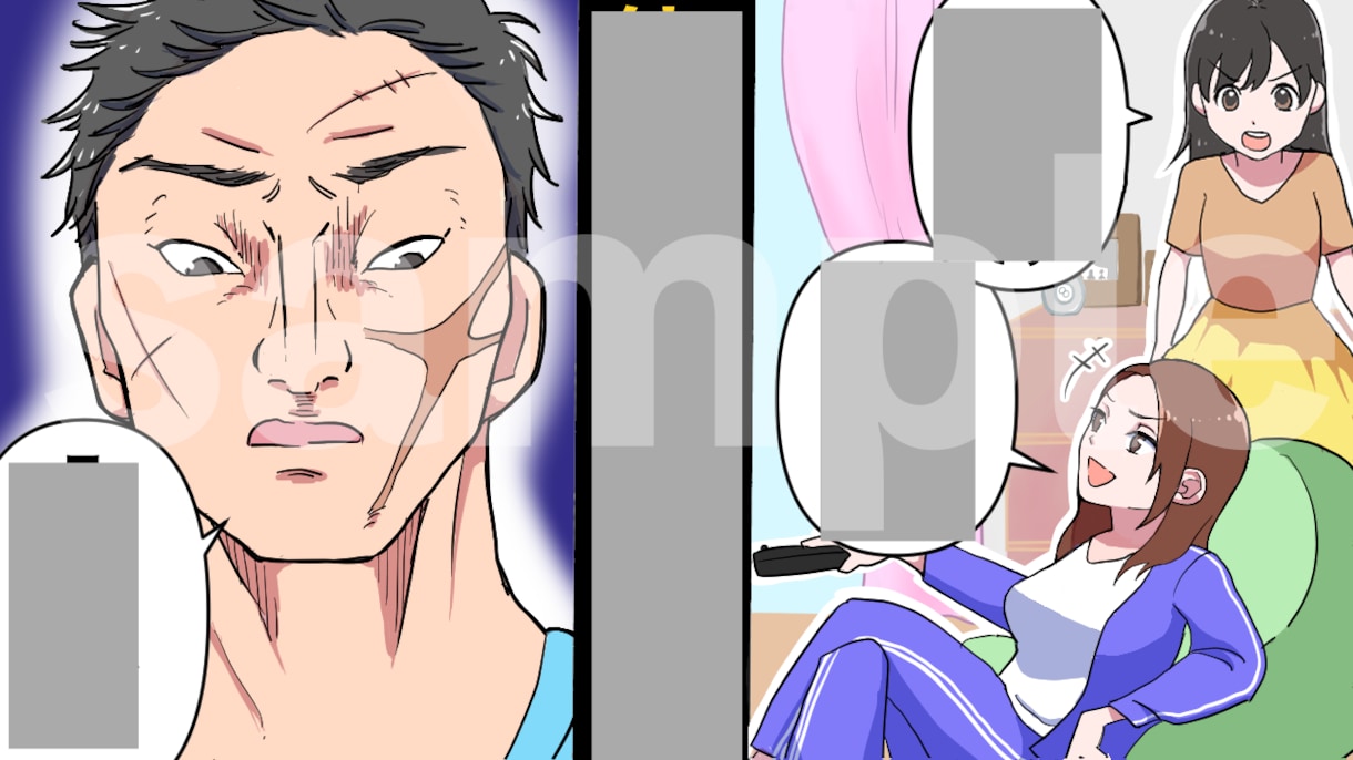 興味を引くYoutubeのサムネイラストを描きます スカッと系などのマンガ動画やVyond動画に最適です。 イメージ2