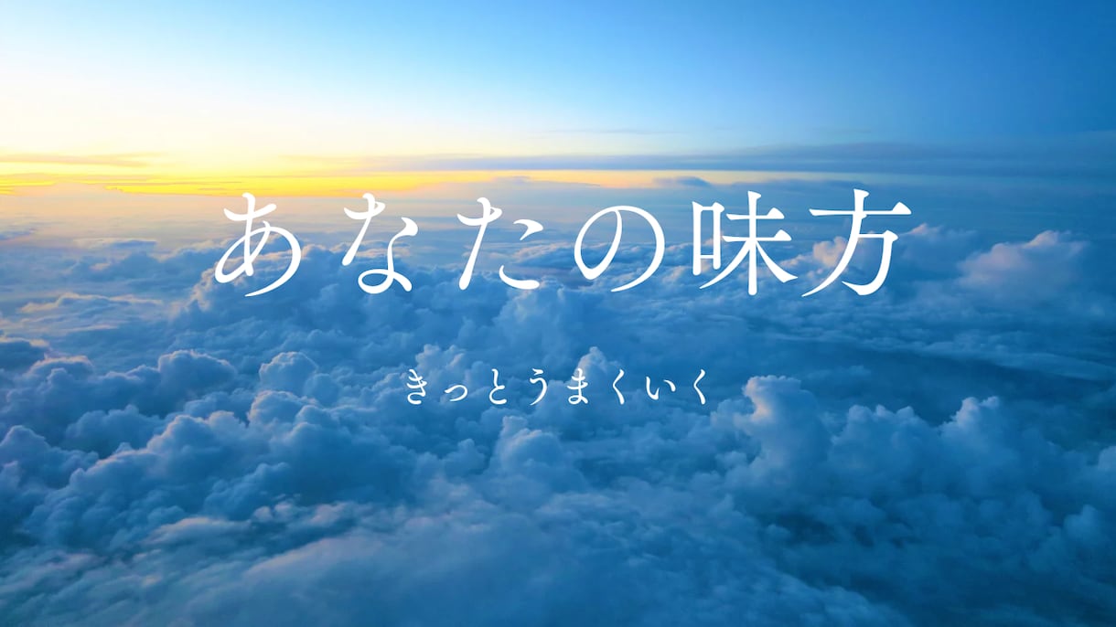 シンプルに相談や悩み事を聞きます 用事が無くても話しがしたい/心をスッキリさせたい/NG無し イメージ4