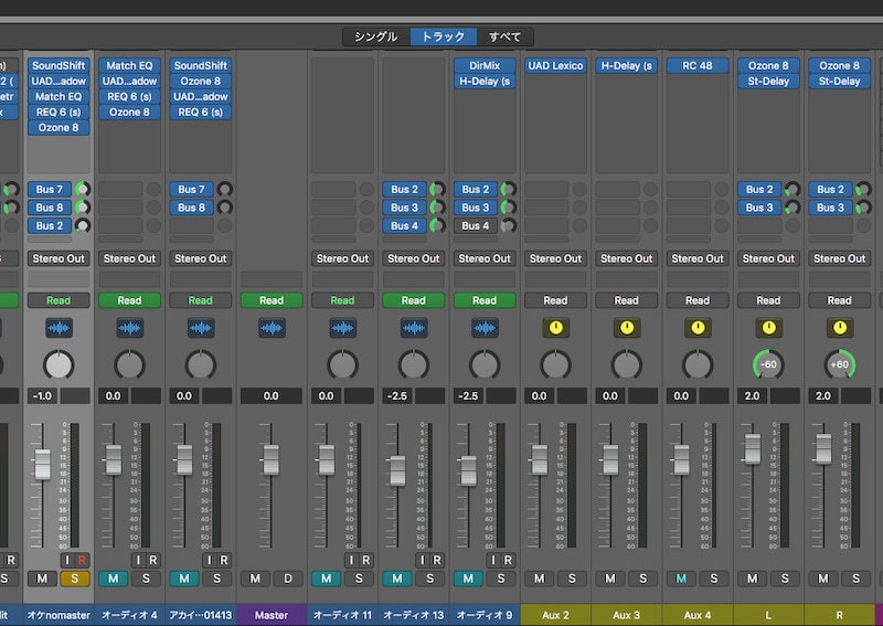 歌ってみたのボーカルMIX承ります タイミング、ピッチ補正無料！追加料金一切無しです！ イメージ1