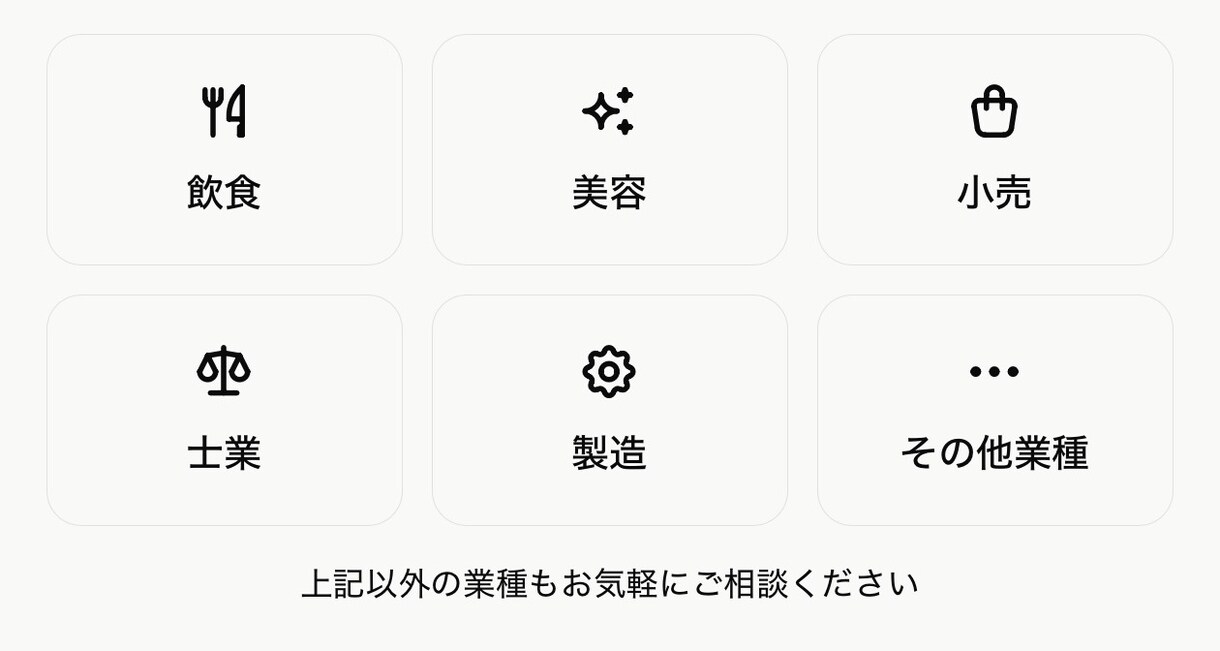 AIで競合・市場をリサーチしレポートします 業種問わず対応可能。AI活用で競合・トレンドを素早くリサーチ イメージ4