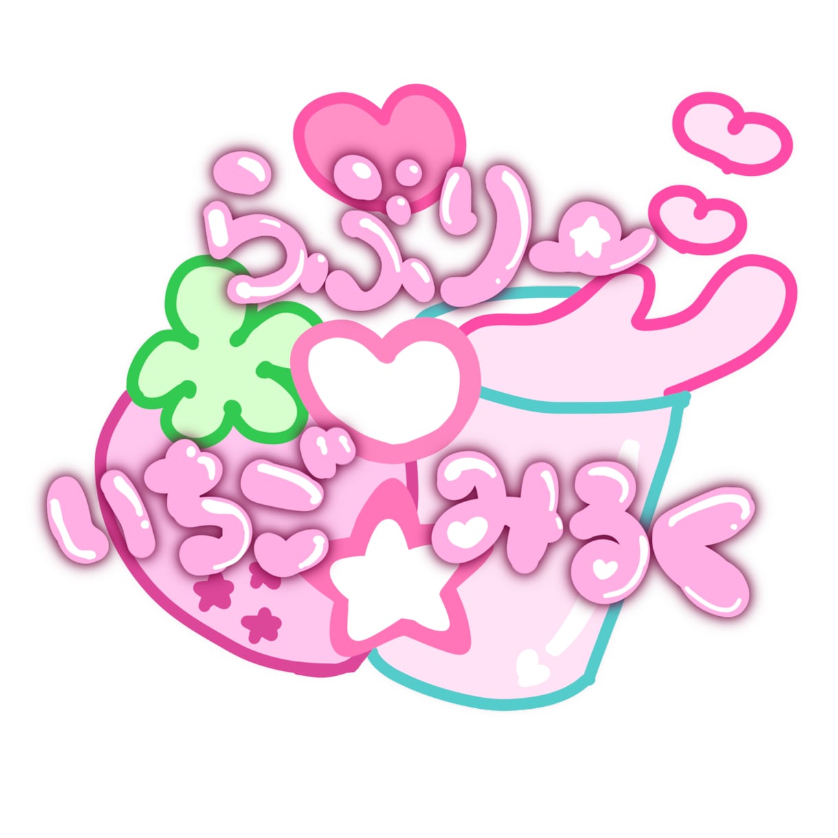 イラスト入りロゴデザイン承ります キャラやモチーフの入った、他とはひと味違うロゴで目立とう！ イメージ2