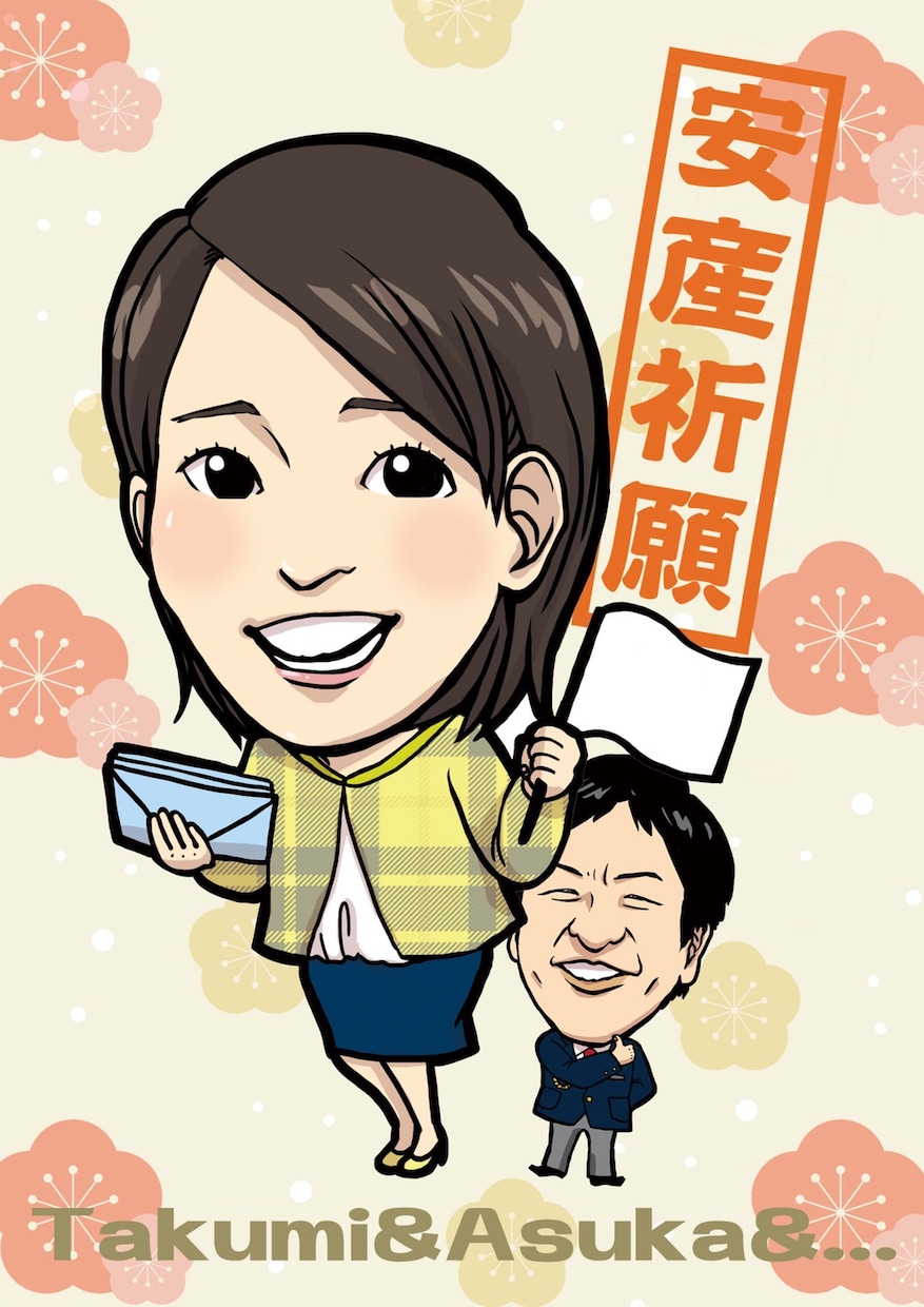 ２頭身の似顔絵描きます 名刺やSNSアイコンなど幅広くご利用頂けます！ イメージ6