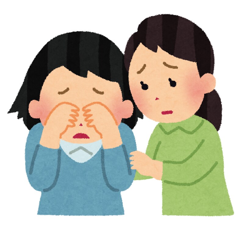 介護のお悩みや愚痴をお聴きします 頑張る介護中の方へ。イライラ、落ち込み、泣き言ok！！ イメージ5