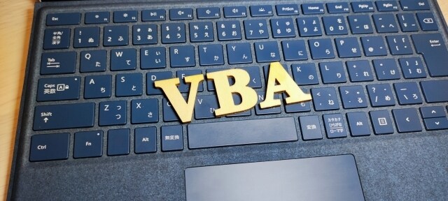 Excel,AccessのVBA開発代行します 柔軟に対応致します。気軽にご相談ください！ イメージ1
