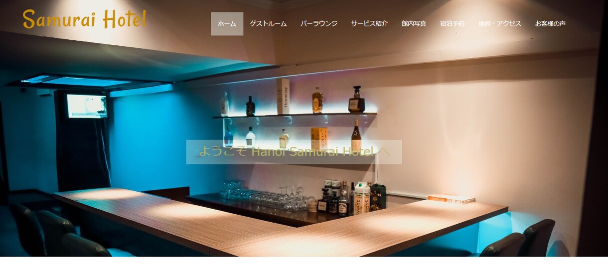 Wordpressでサイトを制作します あなたの代わりにWordpressインストールから公開まで！ イメージ2