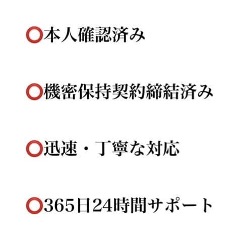TikTokフォロワー300人以上増加させます ✅複数アカウント振り分け可能/イイね/日本人再生回数も！⭕️ イメージ2