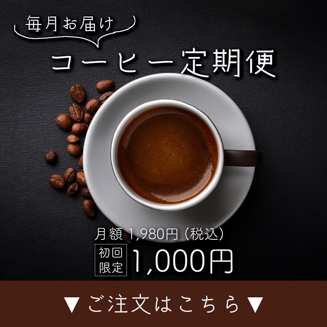 先着5名様限定/1件1500円で画像を制作ます 修正回数無制限で、精一杯誠実に、丁寧に画像を制作いたします！ イメージ2